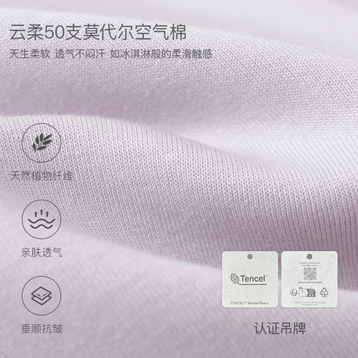 马克珍妮lulu运动风女童空气层连帽外套2026年春装新款560226 商品图4