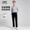 【门店同款】圣得西2026年春季休闲长裤舒适易打理男款时尚休闲裤 商品缩略图3