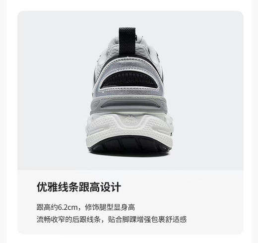 【春上新】【7折】6楼卡帕Kappa男女新款老爹鞋厚底运动鞋潮流百搭网面跑步鞋子K0GW5MC78吊牌价599现价419 商品图6