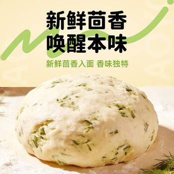 三全茴香小油条160g*3袋约48根 早餐半成品早点面点下午茶火锅搭档 商品图0