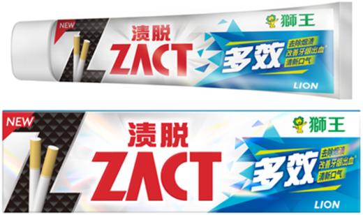 【临期品】P23002 渍脱多效牙膏150g 商品图0