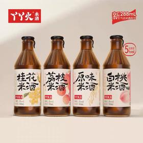 272175丫丫火酒暖家和米酒礼盒Y