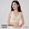 JYX-276#   无痕一体式固定杯内衣女无钢圈软支撑收副乳背心式美背胸罩可机洗（单件） 商品缩略图3