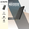 NITECORE奈特科尔NB10000 GEN2充电宝碳纤维轻跑电源10000毫安20W双向快充移动电源 商品缩略图0