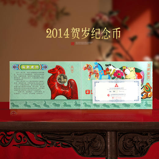 康银阁装帧册大集合！ 商品图12