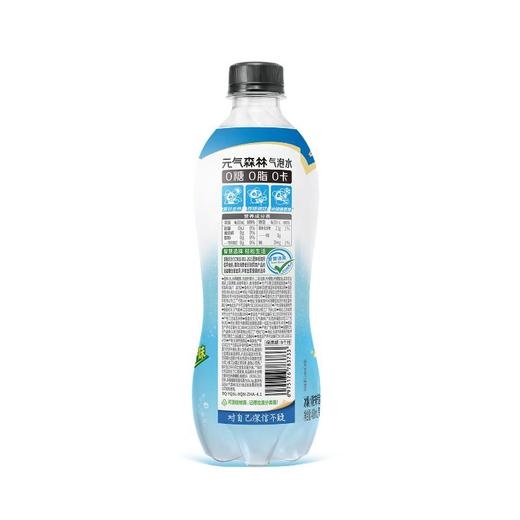 元气森林柠檬味气泡水480ml/瓶 商品图1