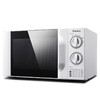 格兰仕微波炉 D4W-S20 商品缩略图3