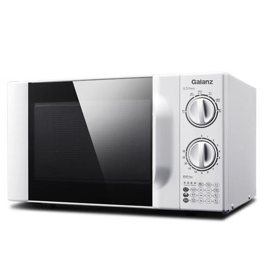 格兰仕微波炉 D4W-S20 商品图3