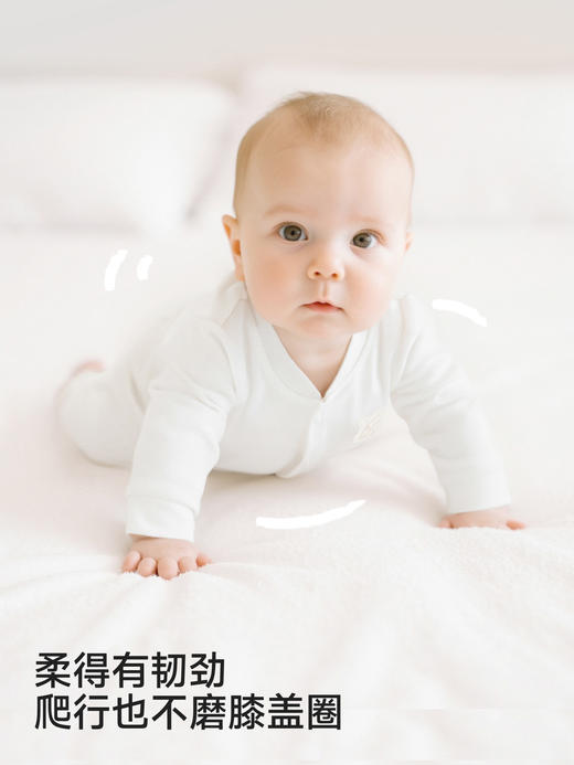 英氏婴儿a类儿童连身睡衣和尚服长袖爬服纯棉连身衣YLHAJ0S003A YLAAJ0S003A 商品图3