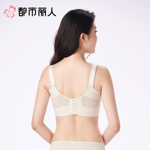 都市丽人内衣塑身内衣BCD杯超薄文胸蕾丝内衣全罩杯舒软挺塑内衣五排四扣软钢圈LJC3C3 商品图2