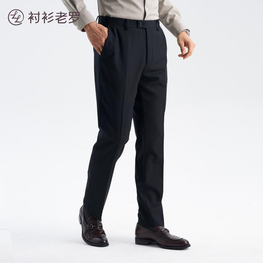 【大师13号】70羊毛索罗娜斜纹羊毛西裤259Z7S812N[门店专款] 商品图3
