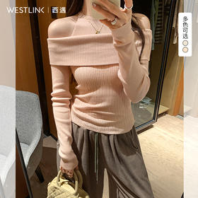 西遇长袖针织衫女秋冬新款设计感假两件一字肩毛衣打底衫SS051770