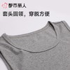都市丽人背心无罩杯薄螺纹莱赛尔背心棉质宽肩背心基础简约背心LVC6A2 商品缩略图4