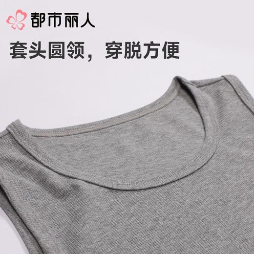 都市丽人背心无罩杯薄螺纹莱赛尔背心棉质宽肩背心基础简约背心LVC6A2 商品图4