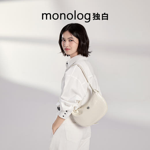 独白X卡拉羊 灵动月牙包原创设计单肩包出片百搭手拎女包D4050 商品图1