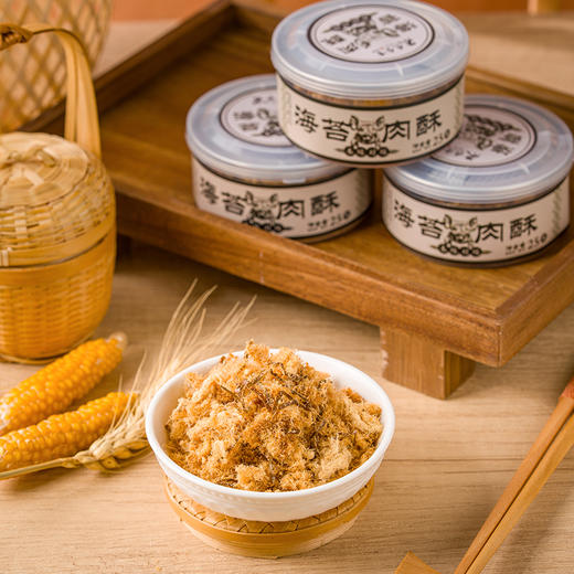 福建厦门特产猪肉酥小吃即食海苔罐装肉脯寿司面包肉松拌饭零食 商品图2