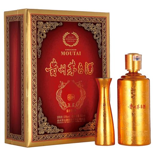 贵州茅台金贵宾茅台酒酱香型白酒53度500ml 商品图1