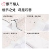 都市丽人内裤女士内裤锦氨内裤薄透丝滑速干内裤LKC5H7 商品缩略图3