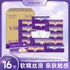 唯洁雅经典时尚4层90抽16包M码抽取式面巾纸 商品缩略图0