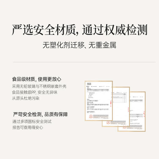 【控量油壶】晟麦控量油壶300ml -会员专享 商品图3