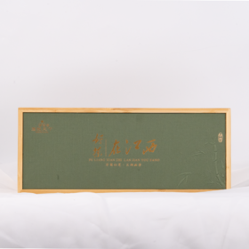 【好茶在江西】浮梁仙芝·幽涧兰芳