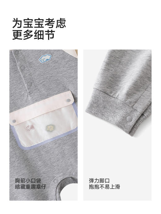 英氏婴儿连体衣连帽男童衣服插肩长袖外出服哈衣爬服YRHFJ1S051A 商品图4