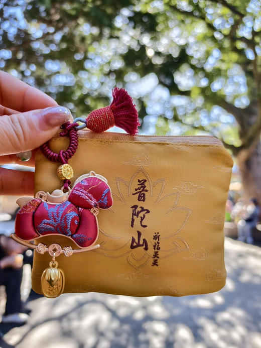 【秒杀】普陀山同款马年宋锦挂件diy盲盒材料包 商品图7