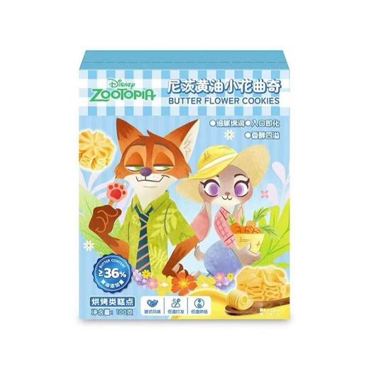 尼茨100g疯狂动物城系列黄油小花曲奇 商品图0
