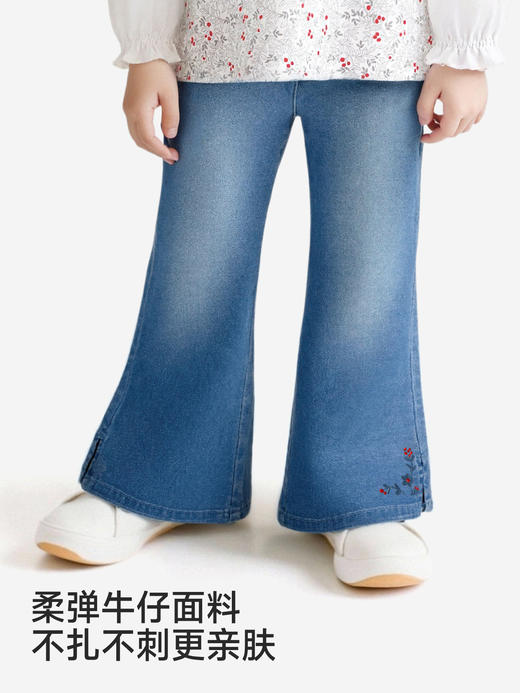 英氏女童微喇牛仔裤春夏新款百搭时尚儿童装休闲裤子YRKCJ1S059A 商品图1