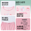 女童圆领针织套装夏季新款安奈儿童装JG621548 商品缩略图4