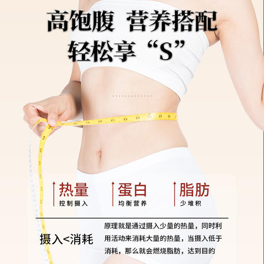 【轻松“养”代餐新宠❗️亚麻籽青稞菱角酥】传统工艺「植物“能量”」13重天然食材营养滋养，早餐代餐下午茶休闲茶点心小吃L 商品图2