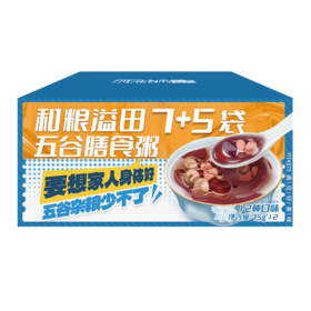 【新品】溢田7+5袋五谷膳食粥75g*12【够意思】