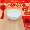 5F隆昌瓷器白胎7寸面碗 商品缩略图0