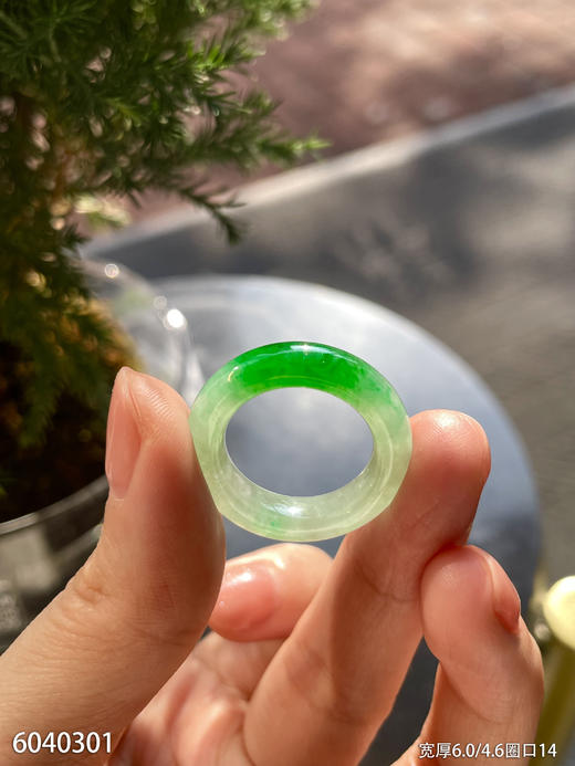 6040301，扳指，圈口14。具体价格微信咨询 商品图3