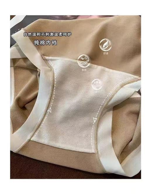 lulu磨毛红色系礼盒中腰内裤 /一盒4条装 ! 商品图9