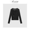 04-2潘依绣丁丁宠粉PanYiXiu/潘依绣【春日来信】设计款斜襟气质修身针织上衣 ZZ0510 商品缩略图2