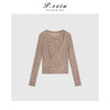 04-2潘依绣丁丁宠粉PanYiXiu/潘依绣【春日来信】设计款斜襟气质修身针织上衣 ZZ0510 商品缩略图1