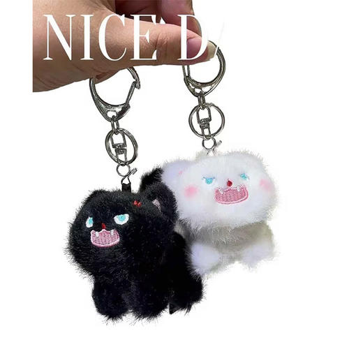 mini炸毛小宠挂件毛绒匙扣-纪念日百货门店同款169143605 商品图4