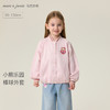马克珍妮小熊乐园女童棒球服外套2026年春装新款560090 商品缩略图0