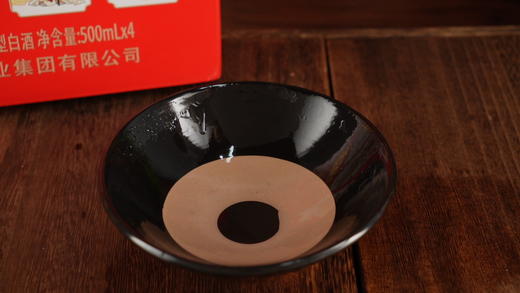 270385白水杜康汉唐酒窖福禄寿禧酒 商品图2