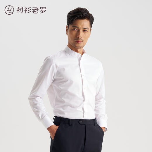 男士通勤商务必备100支双股立领衬衫257Y7F627L[门店专款] 商品图1
