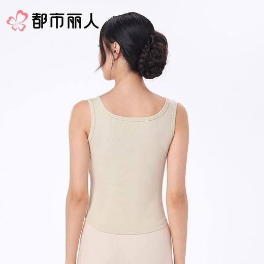 都市丽人背心无罩杯薄螺纹莱赛尔背心棉质宽肩背心有杯垫时尚美搭LVC6A1 商品图4