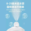 ² 加赠赠送120粒盐片【手动洗鼻器】家用鼻腔护理  HM02-CRMM- SSS 商品缩略图3