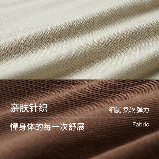 OLrain欧芮儿2026新款女春季撞色假两件长袖T恤不规则半裙两件套 商品图3