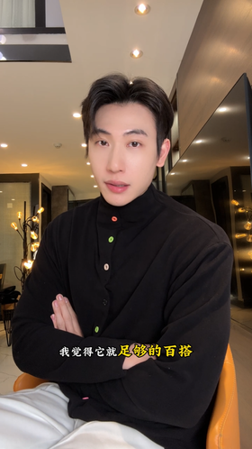 T5089SDSA男士秋冬新款痞帅男装简约彩色纽扣开衫立领长袖T恤百搭时尚