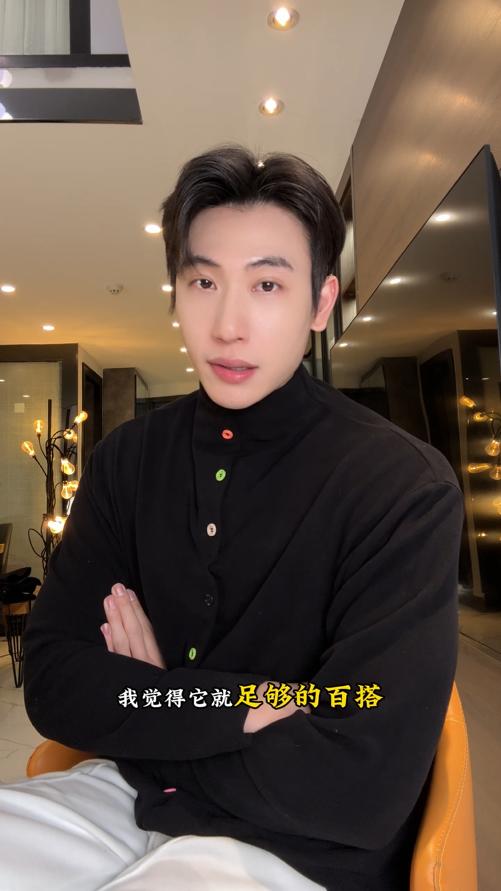 T5089SDSA男士秋冬新款痞帅男装简约彩色纽扣开衫立领长袖T恤百搭时尚 商品图0