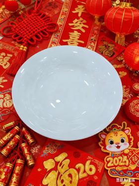 5F隆昌瓷器白胎7.5韩汤