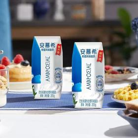 【金皇会员59金币专享】伊利【新鲜日期】安慕希希腊风味早餐酸奶原味205g*16盒 礼盒装