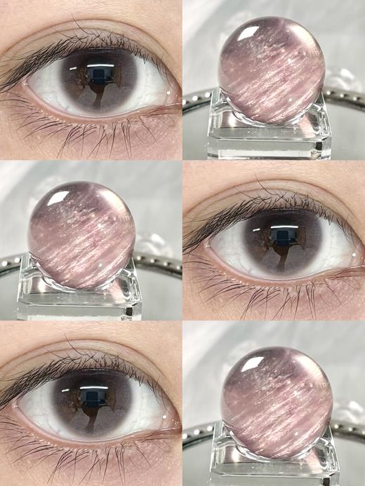 Monica mor半年抛 雾粉珠 14.2mm 好温柔的粉棕色 商品图3