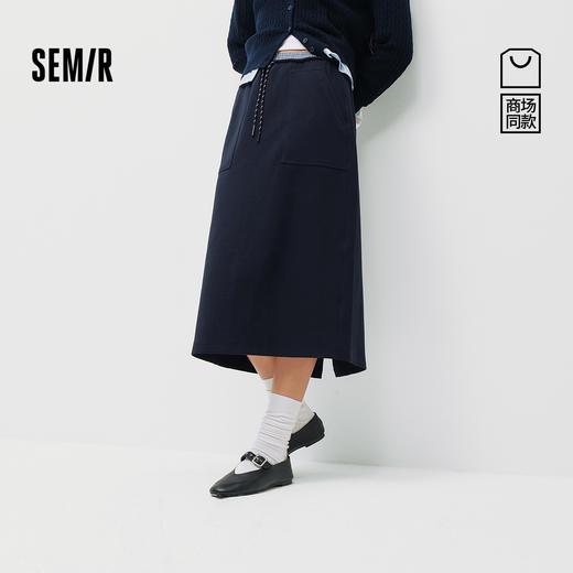 森柔|商场同款森马半身裙女春季格纹开叉长裙2026新款百搭直筒裙 商品图0